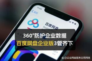 手感滚烫！米卡尔-布里奇斯半场14中10轰下34分3帽1断 正负值+30